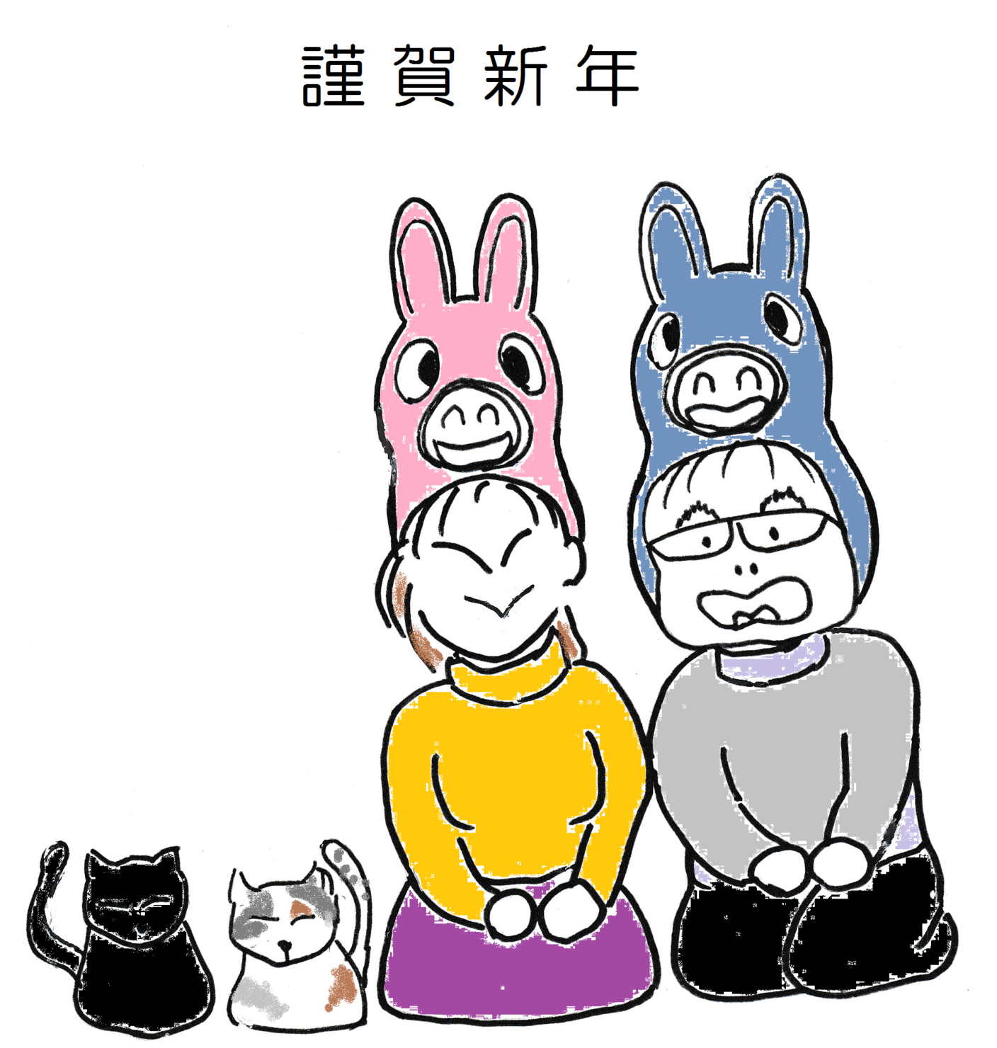 元ネタのイラスト