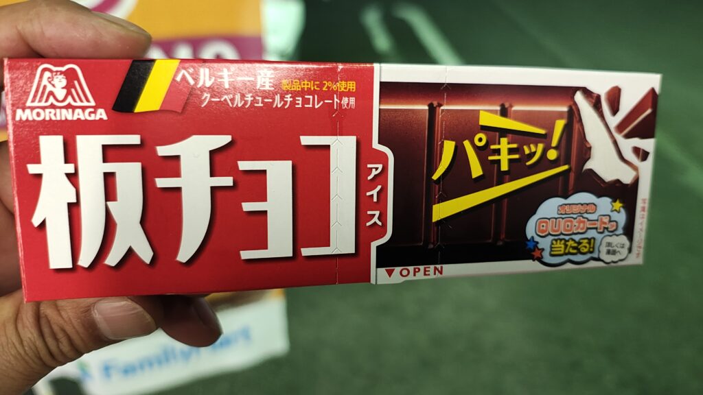 板チョコアイス