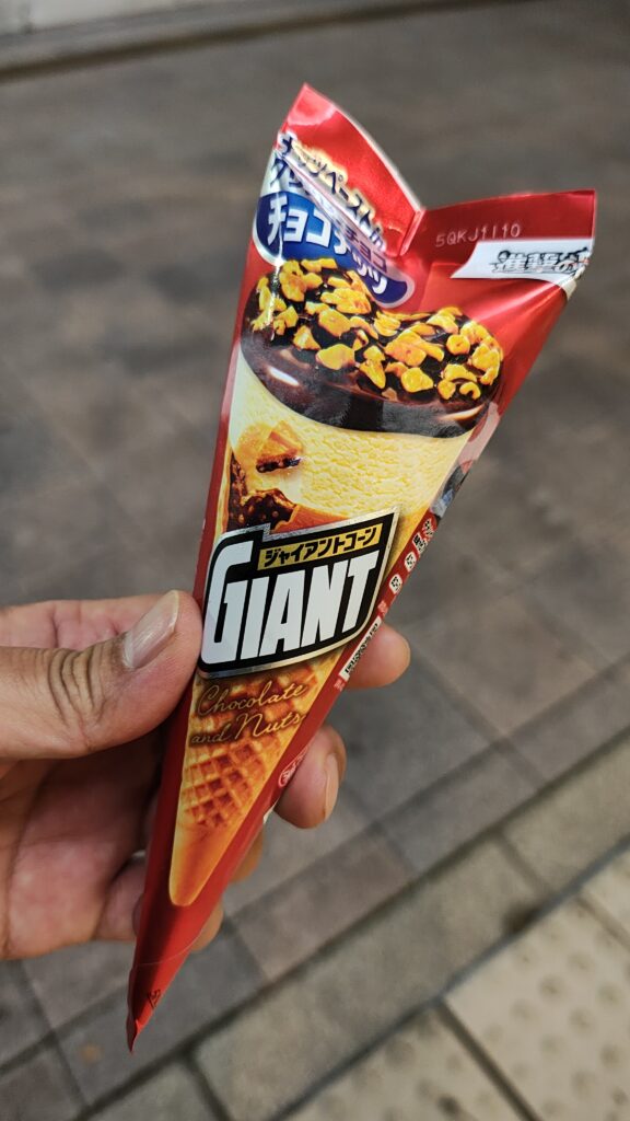 ジャイアントコーン