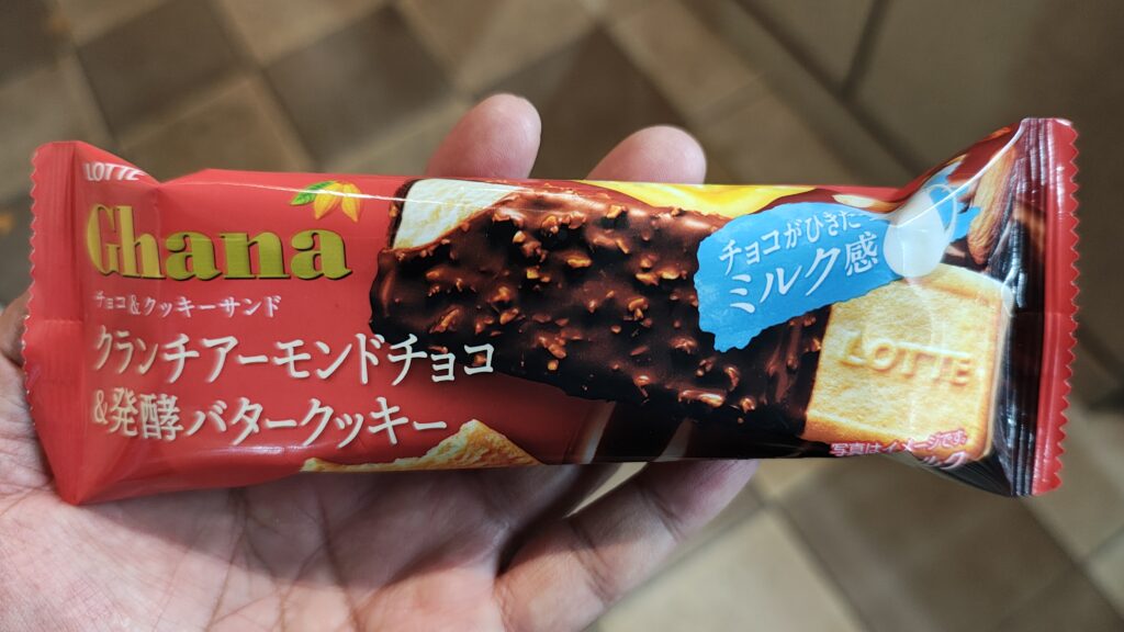 ガーナチョコ&クッキーサンド